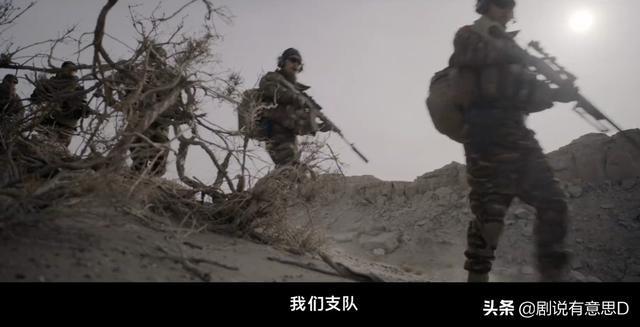 特战荣耀萧云杰大结局当刑警队长智斗偷车贼孤身入缅险丢性命