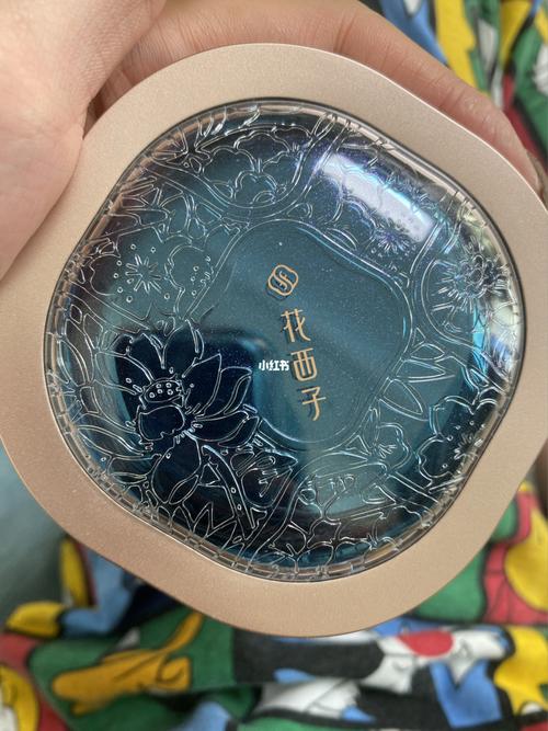 花西子蜜粉_蜜粉_散粉_花西子怎么样_蜜粉饼_控油_斑驳_花西子散粉_美