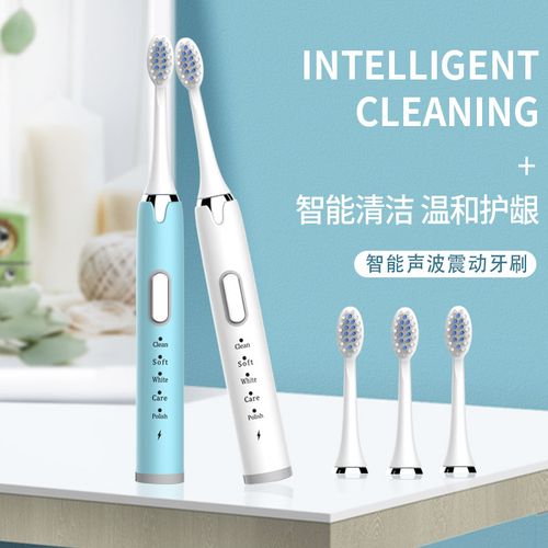 飞利浦usmile欧乐b电动牙刷成人家用非充电式超声波自动软毛防水美白
