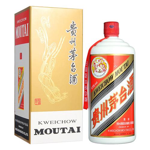 53°飞天茅台