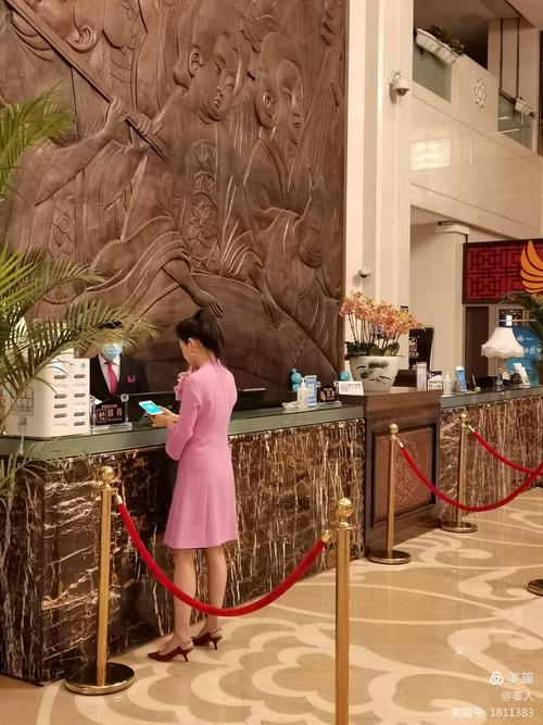 北京☆长安白云大酒店