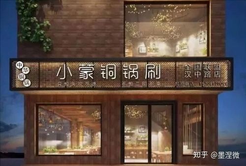 有外打灯布和内打灯布,做招牌的是外打灯布,多用于铁架的招牌.
