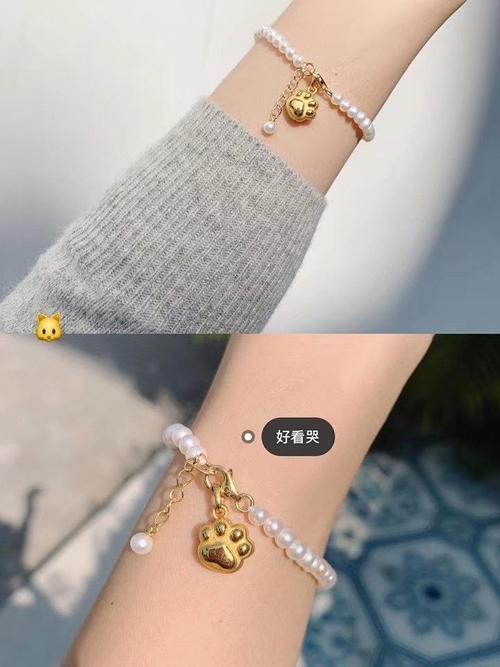 这猫爪也挺可爱的,39