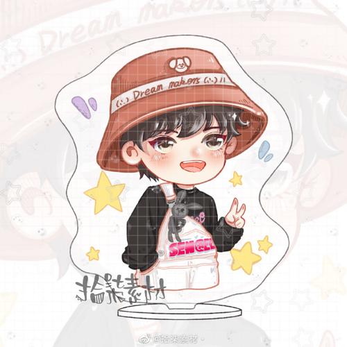 张泽禹 第一主唱