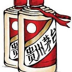 茅台酒再遭重磅!全省茅台酒经销商被监管部门约谈!