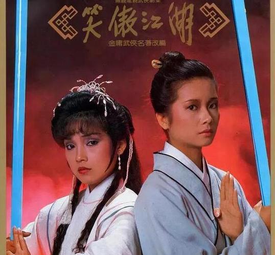 8位令狐冲的仪琳小师妹,谁才是神还原?网友:剃光头就赢了一半