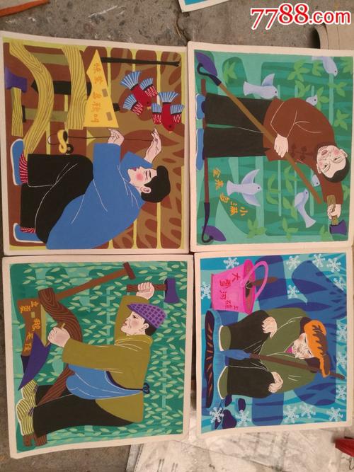 2000年东丰农民画水粉画二十四节气
