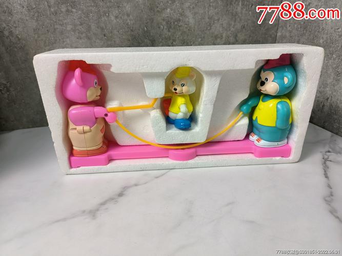 八九十年代老玩具库存品数量有限先拍先得