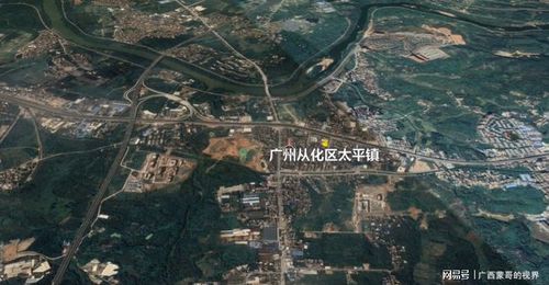 卫星图看广东7个太平镇分别在哪里