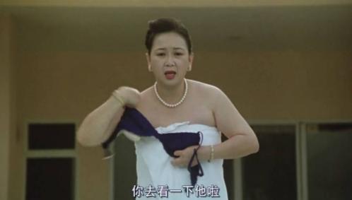 歌后变谐星演周星驰老妈,14岁赚钱养家,嫁给自己司机生活幸福_朱咪咪