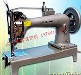 上工牌gb4-1型全套 篷布缝纫机/帆布缝纫机/吨袋/吊装带缝纫机