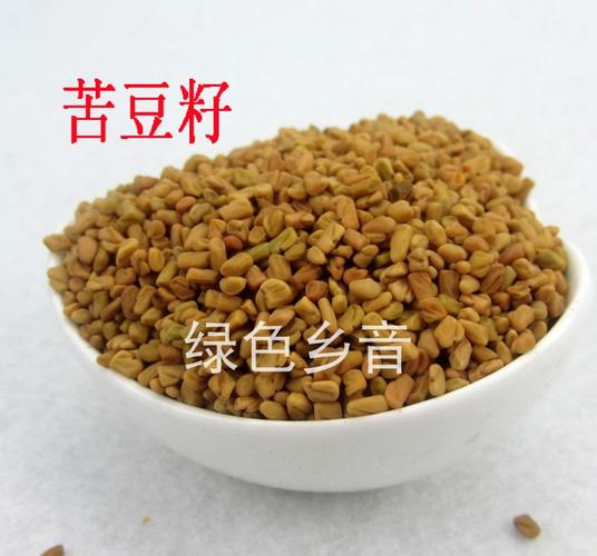 苦豆籽陕西凉皮 米皮面皮擀面皮辣椒油专用调料可加工苦豆粉300克