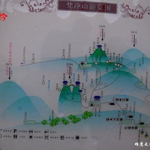 梵净山旅游攻略