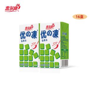 累计销量:3件领券优惠:5元券来自天猫商城:惠尔康食品旗舰店商品标签