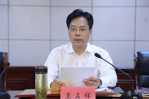 阜平县组织召开庆祝建党100周年暨七一表彰大会