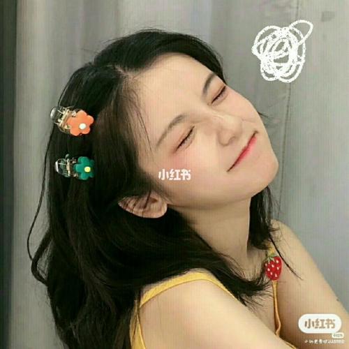 可爱的头像_头像_小姐姐的最爱_素材_头像