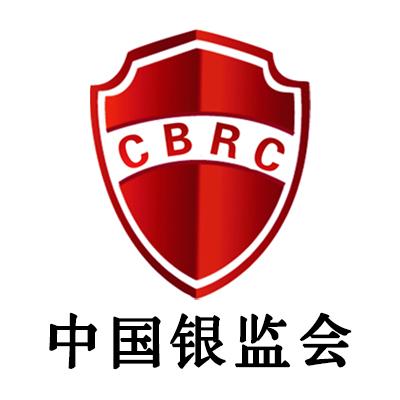 银监会规范委托贷款资金来源及用途:减少嵌套引导资金服务实体