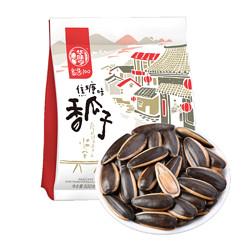 华味亨 焦糖味瓜子 500g/袋【已结束】
