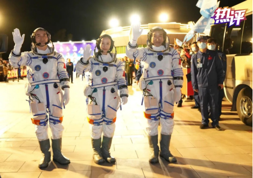 热评丨新太空出差三人组探苍穹见证中国飞天梦登攀新高度