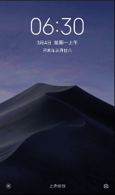 24h壁纸—最美沙漠(免费动态壁纸分享)