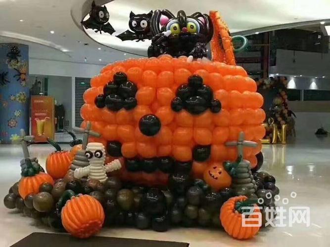 长沙气球布置|商场美陈|万圣节主题狂欢布置-礼仪