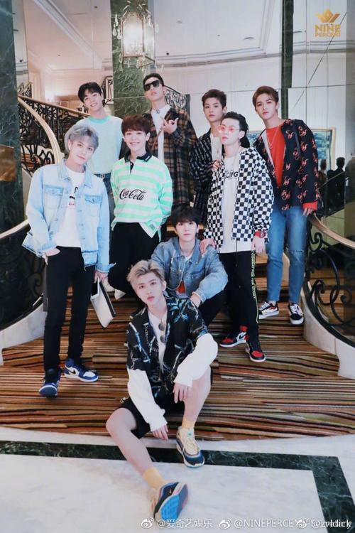 永远的ninepercent,ninepercent九人合照,神仙友情
