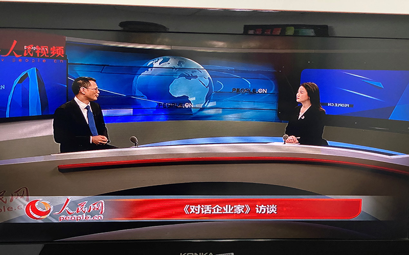 人民网访谈|董事长傅国庆:力争做好渠道建设及人才培养