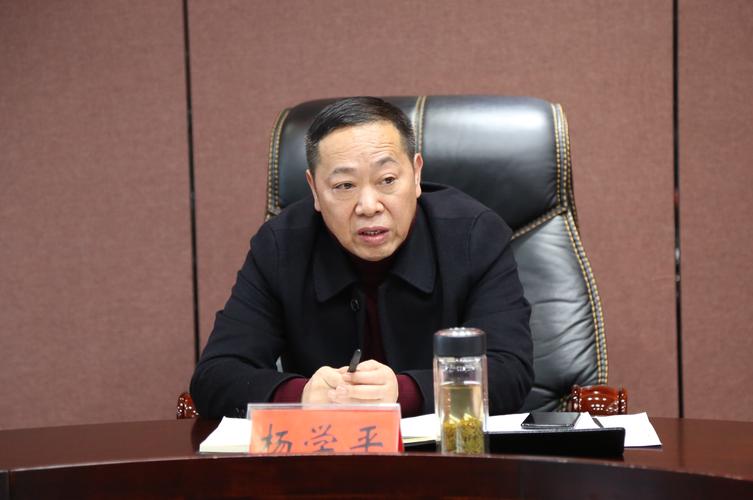 常德高新区召开长江经济带生态环境问题整改交办会