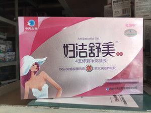 舒美凝胶