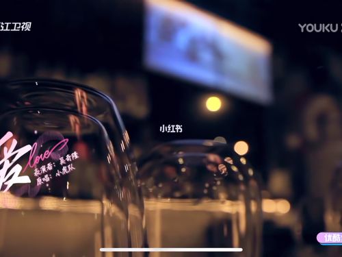 追星星的人#吴奇隆《爱》_吴奇隆_催婚_疤痕_歌词_追