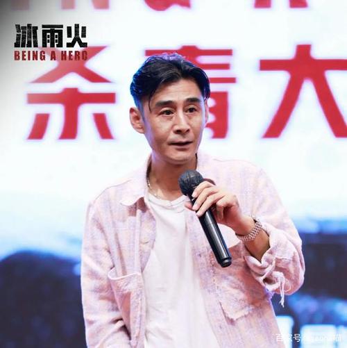 《冰雨火》傅东育导演,居然为了王一博,去看街舞总决赛现场了!