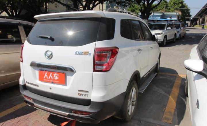 北汽幻速-s3 2015款 1.5l 豪华型