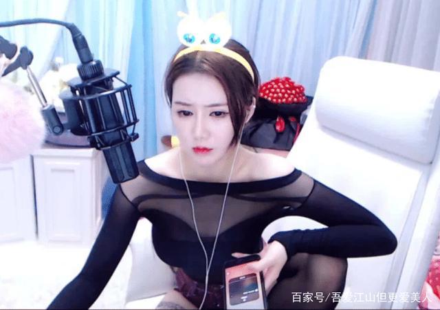 骂大哥"滚"没刷礼物被踢,虎牙零度不雅视频疯传,已报警做笔录