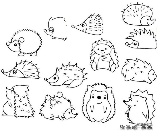 幼儿刺猬简笔画的画法步骤图教程