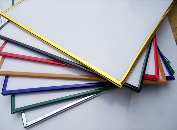 kt板包边条相框封边条泡沫板收边条彩色塑料包边广告牌装饰包边