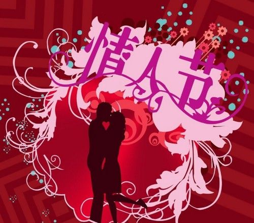 这是属于情人的深情拥抱
