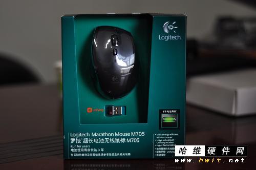 三年超长时间续航罗技m705无线鼠标到货