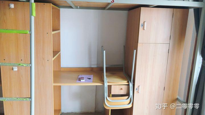 北京理工大学珠海学院的宿舍条件如何?校区内有哪些生活设施?