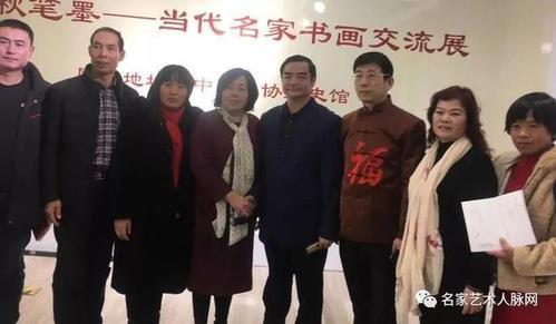 名家艺术联盟团队走进zheng协!
