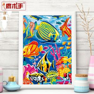 魔术手数字油画 动物 diy儿童手绘装饰壁水彩丙烯画40*50海底世界