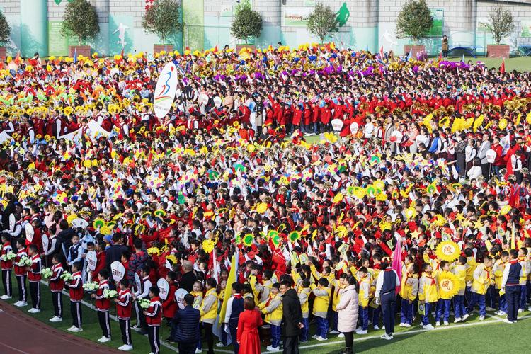 小学校 大节日——涪陵城七校兴涪校区第23届体育节开幕式掠影