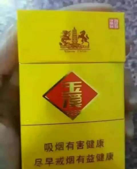 烟国内外都有!雪 详情 