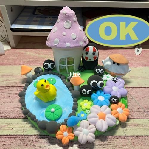 立体超轻黏土作品_超轻黏土_兴趣爱好_手工