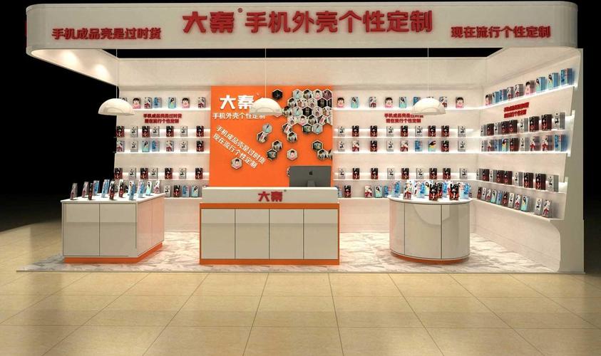 现代风格手机店展台装修图片现代风格转椅图片效果图大全