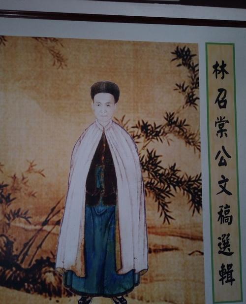 环行广东:林召棠纪念园,我也过来沾沾"粤西第一状元"的光啦