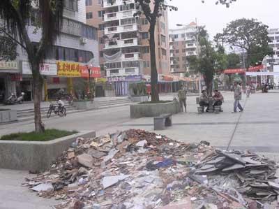 福州仓山步行街100多商铺关门(组图)