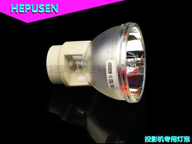 原装optoma奥图码hx931 ex631 ex635 e701st/e702st投影机灯泡