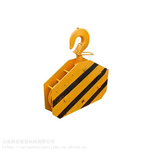 塔机配件 塔吊配件40塔吊大钩总成4倍率 63塔机吊钩 5/6/10吨 10t