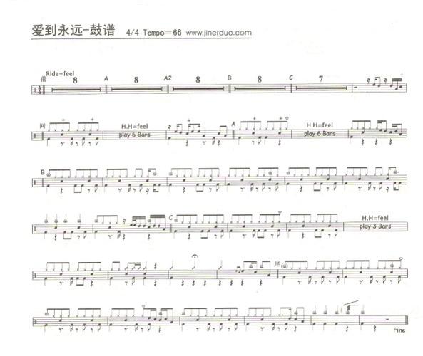 爱到永远架子鼓谱爱到永远爵士鼓谱