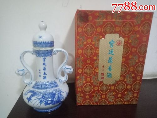 宫廷葆春酒《醴陵》